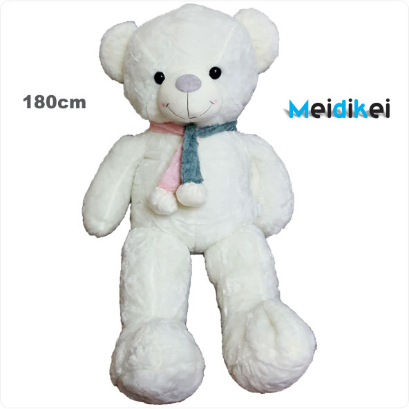 عروسک خرس شالگردنی سفید mdk